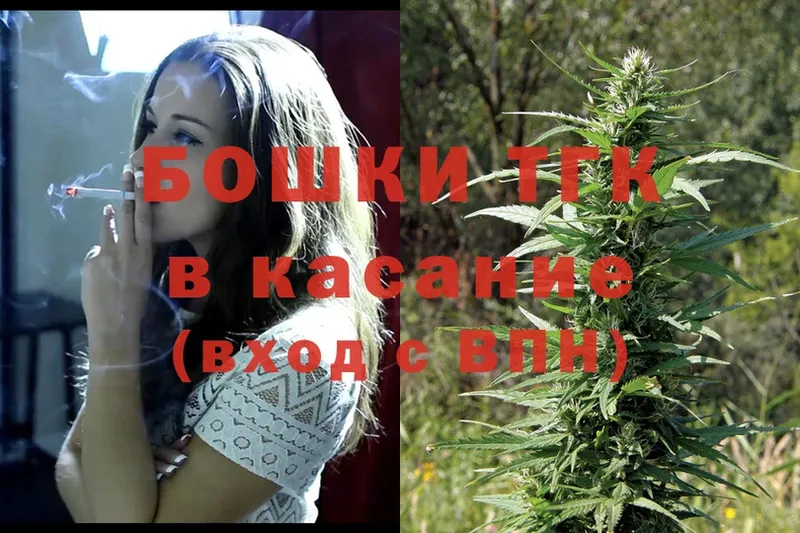 маркетплейс клад  Оса  Марихуана OG Kush  ссылка на мегу ссылка 